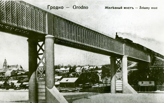 Железный мост через р. Неман в Гродно