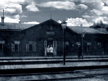 Вокзал станции Барановичи