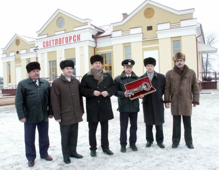 Открытие вокзала станции Светлогорск