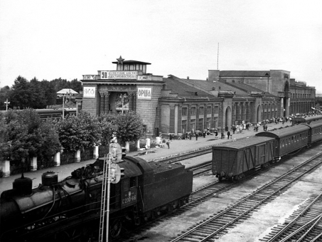 Вокзал станции Орша, 1967 год