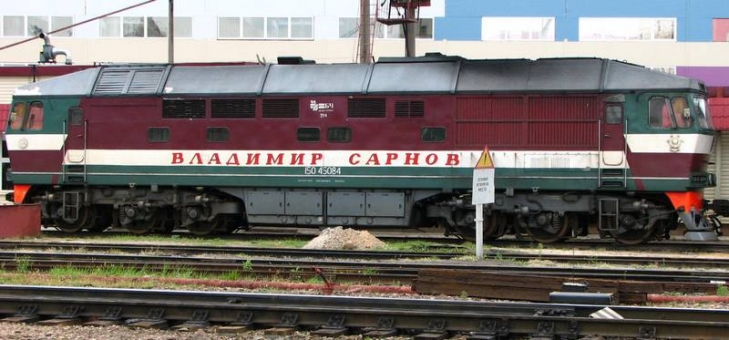 ТЭП70-214 «Владимир Сарнов»