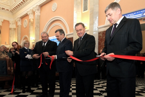 Торжественная церемония открытия объектов вокзального комплекса станции Брест-Центральный после реконструкции, 19 декабря 2013 года, г.Брес