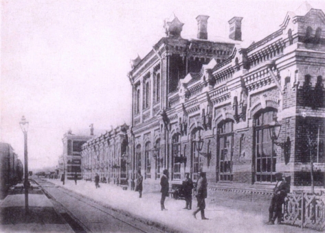 Главный перрон Виленского вокзала, конец 19 века