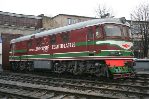 ТЭП60-774 «Дмитрий Гвишиани»
