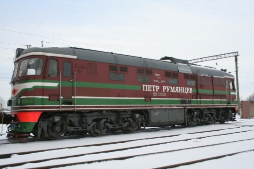 ТЭП60-630 «Петр Румянцев»