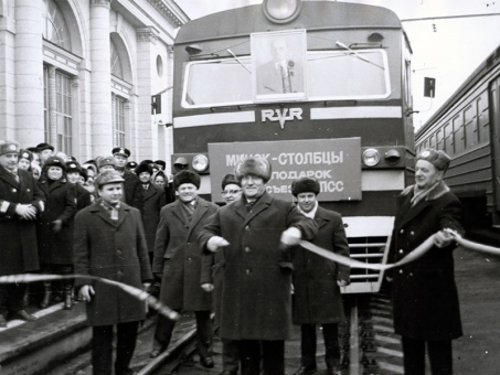 Открытие электрифицированного участка Минск-Столбцы 30 декабря 1975 года