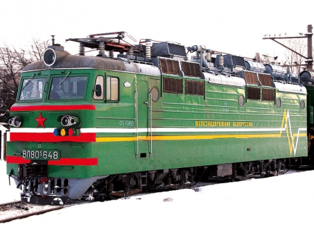 ВЛ80с-648 «Железнодорожник