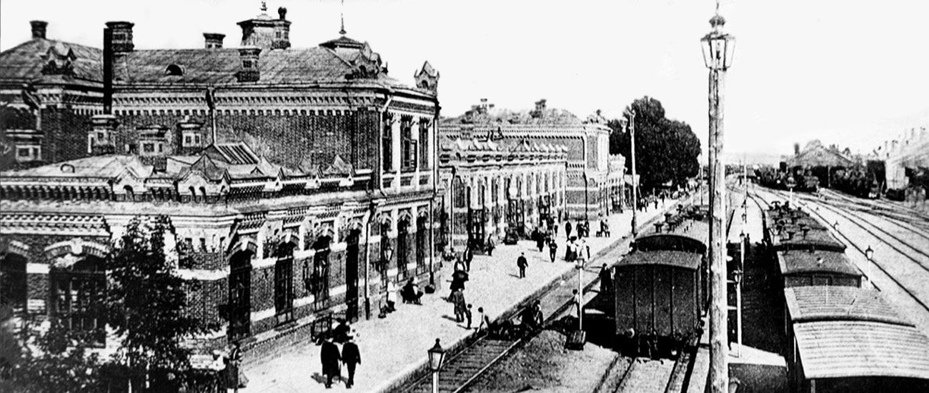 Виленский вокзал города Минска,  начало  20 века.
