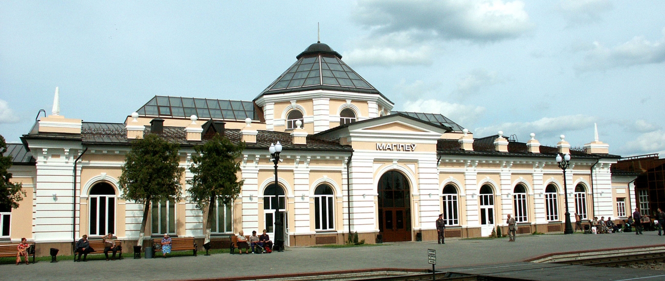 Вокзал станции Могилев