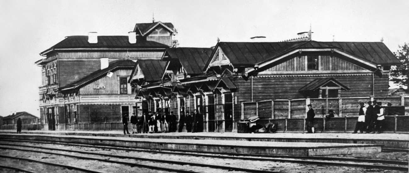 Вокзал станции Орша