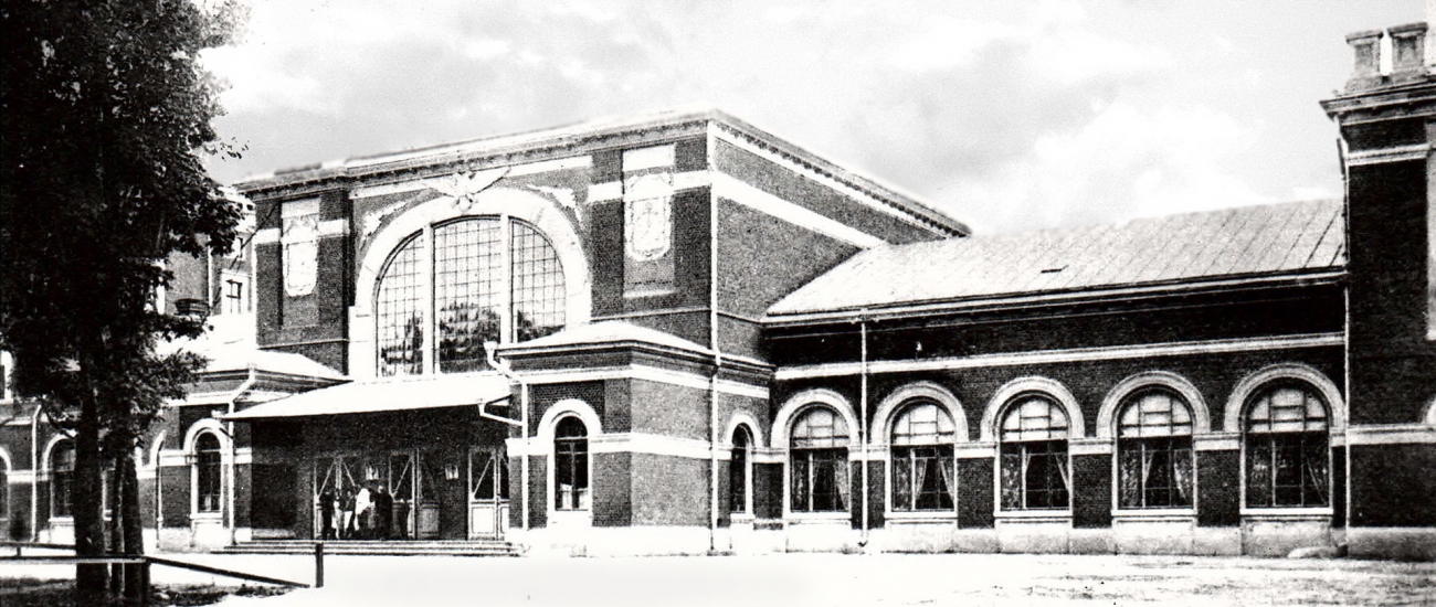 Вокзал станции Витебск, вторая половина 19 века
