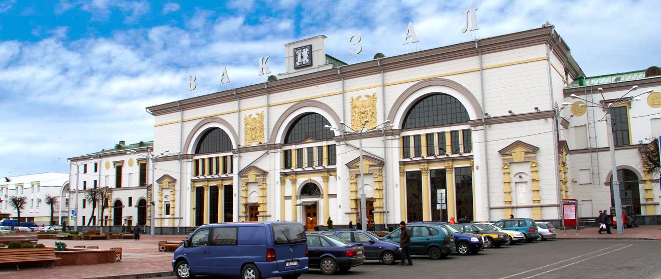 Вокзал станции Витебск
