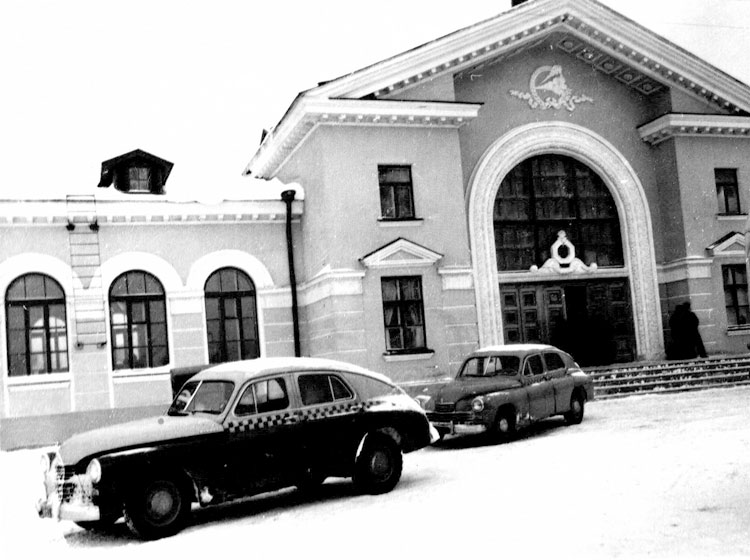 вокзал станции Калинковичи, 1955г